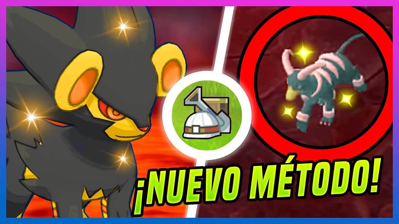 [TRUCO] Cómo ATRAPAR SHINYS en el SUBSUELO 🌟 en Pokémon Diamante Brillante