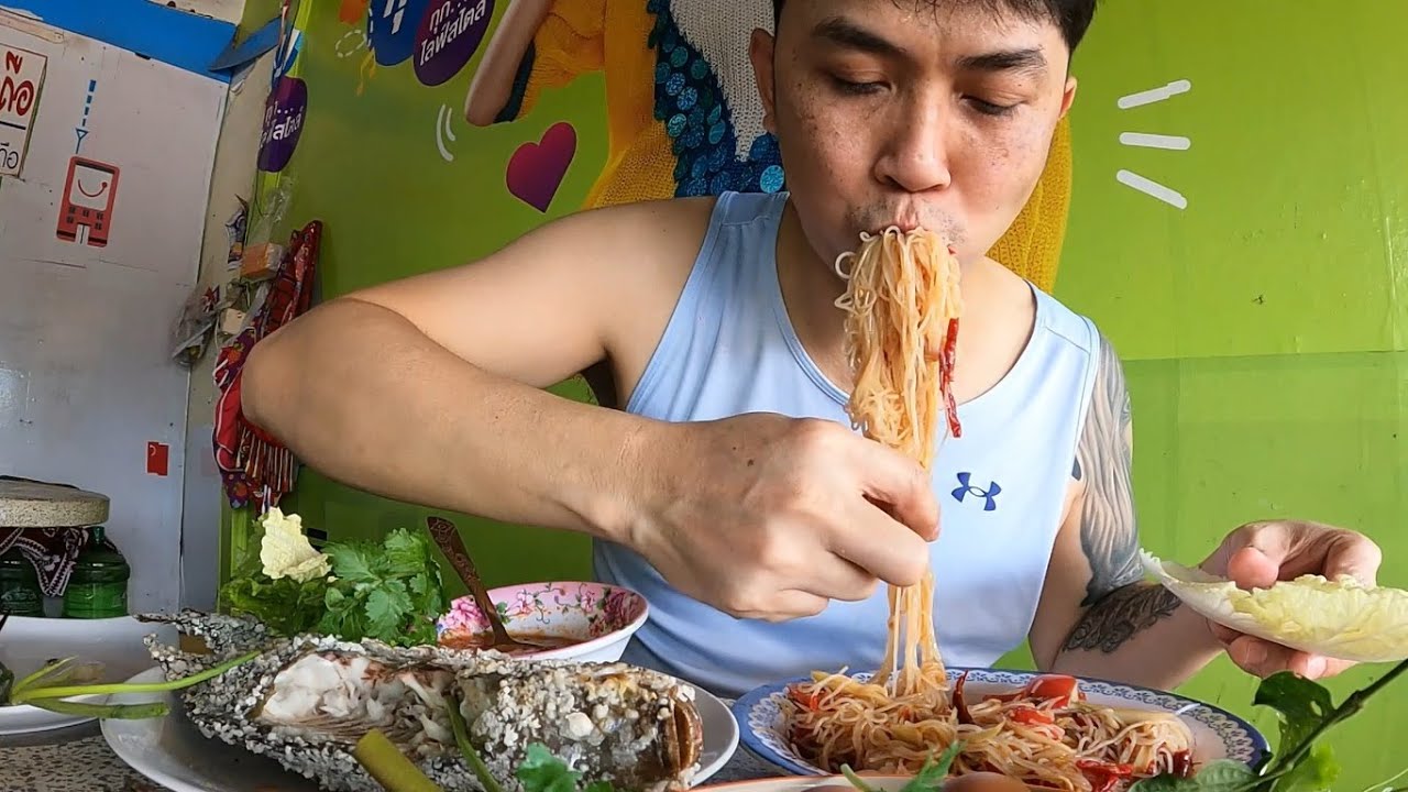 ปลาเผาสามชัย เปิดใหม่ ตำข้าวปุ้นเผ็ดๆ