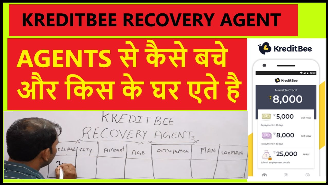 Kreditbee Ka Recovery Agent Aya tha || kreditbee recovery agent || loan recovery agent home visit