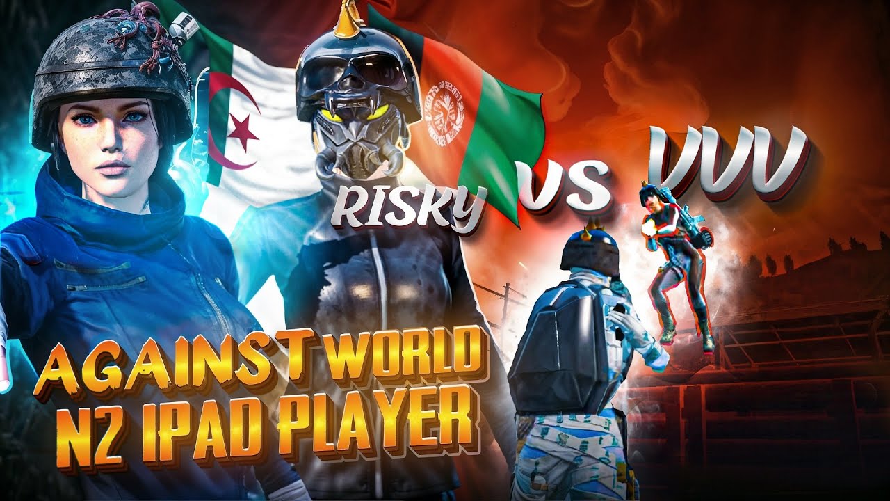 I FACED WORLD N2 IPAD PLAYER ON WORLD CUP TOURNAMENT 🥵 | PUBG MOBILE 