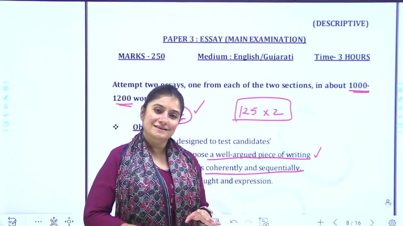 GPSC 2025 | New Syllabus for mains | GPSC with Shruti Panchal Mam GPSC Rank 9