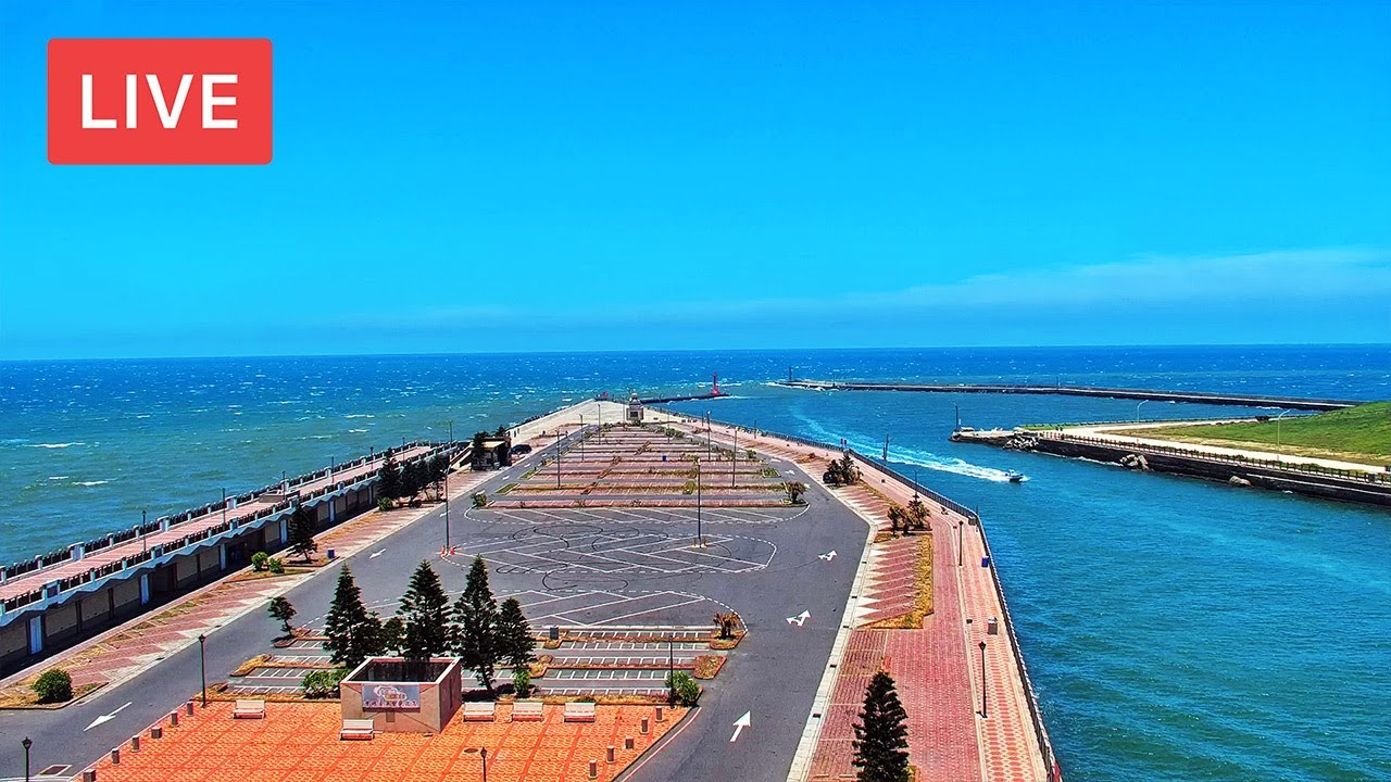 【4K】Yongan Fishing Harbor Live Cam 永安漁港即時影像