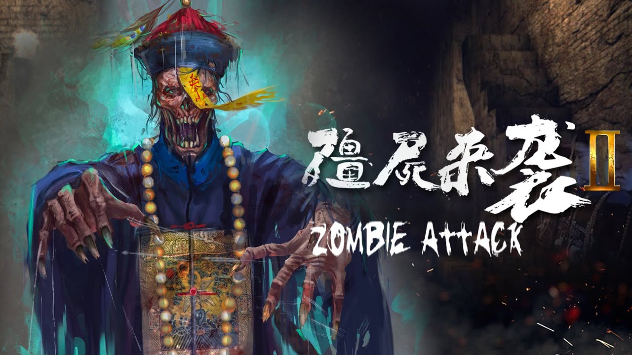 电影《僵尸来袭2除魔师》恐怖僵尸片 | Horror Zombie film, Full Movie 4K