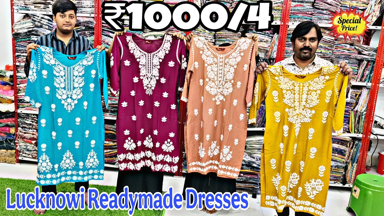 Hyderabad Wholesale Latest Lucknowi Readymade Dresses ₹1000/4 😱 5XL CO-ORD Set Designs Limited Offer