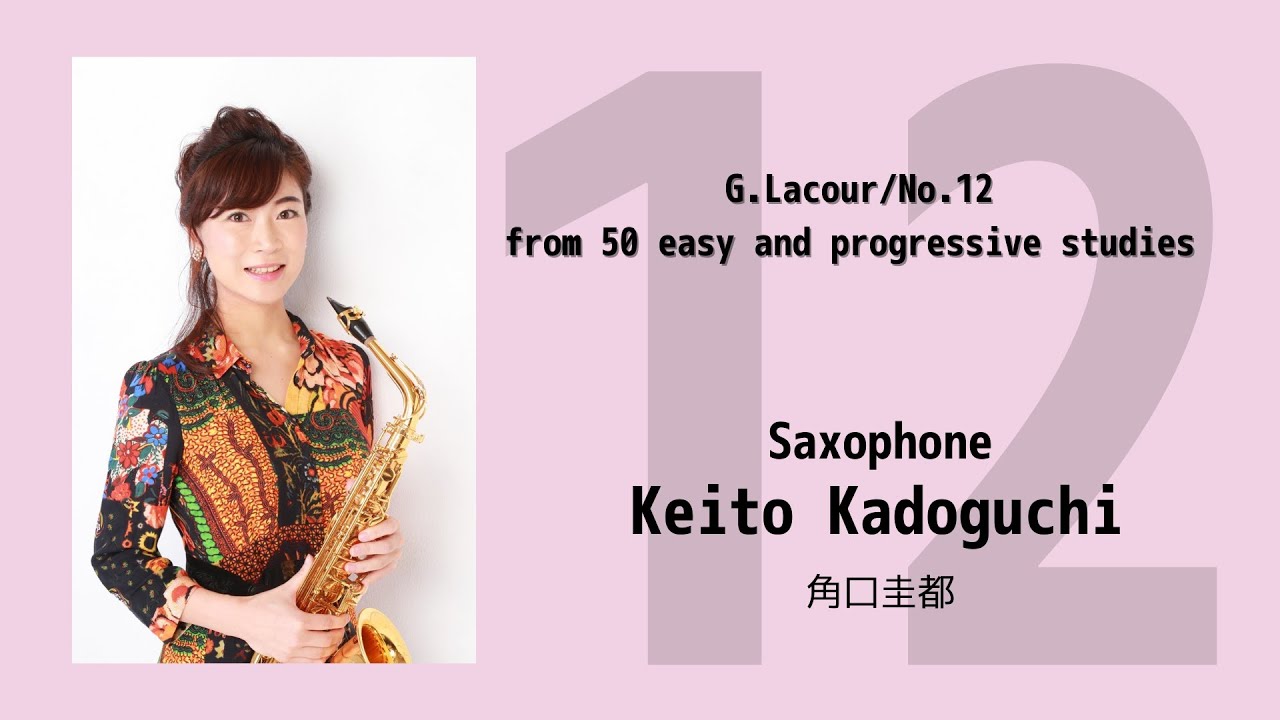No.12 from G.LACOUR / 50 easy and progressive studies ラクール　50の練習曲より12番
