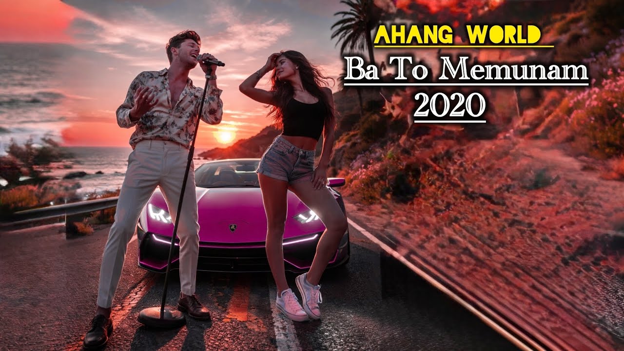 Ahang World_Ba To Mimunam آهنگ جدید زیبا _ با تو می مونم 
