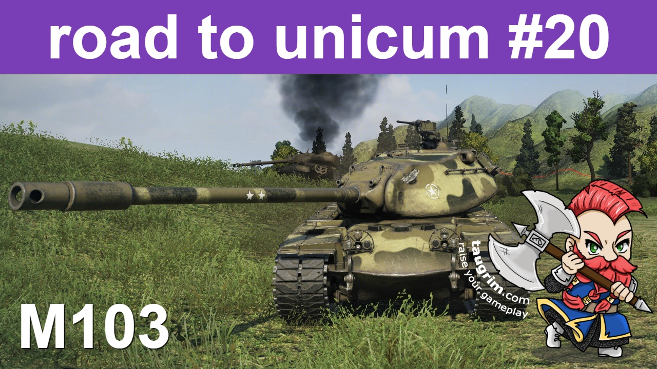 M103 Review/Guide, Recovering From a Poor Start