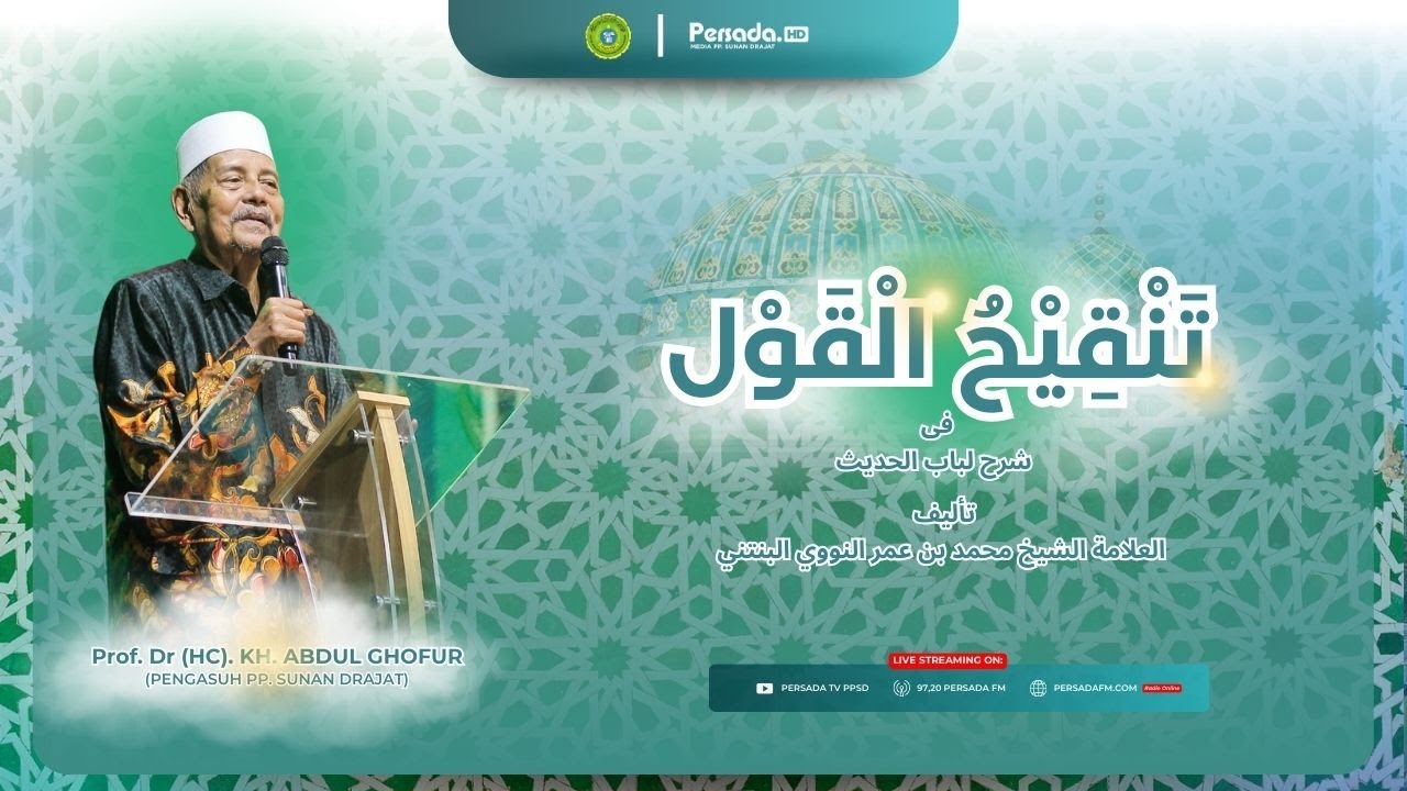 LIVE  PENGAJIAN JUMAT PAGI KITAB 