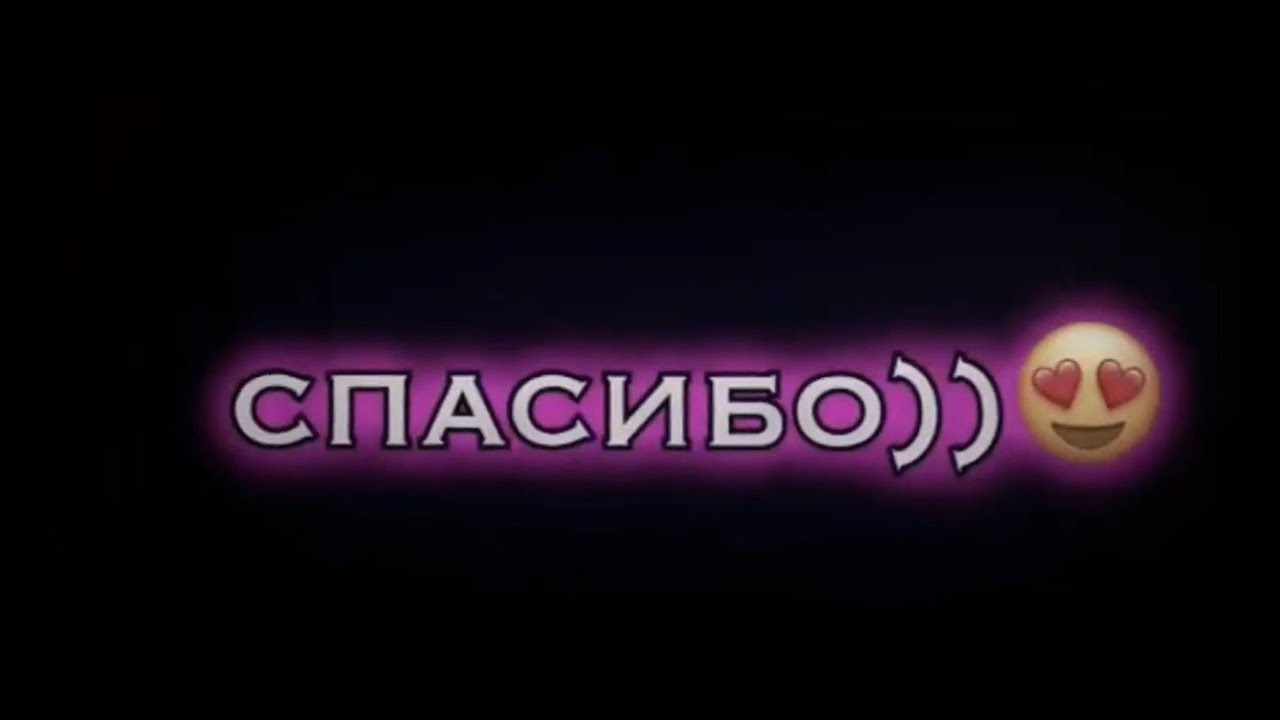 Футажи тик ток 💎🎤
