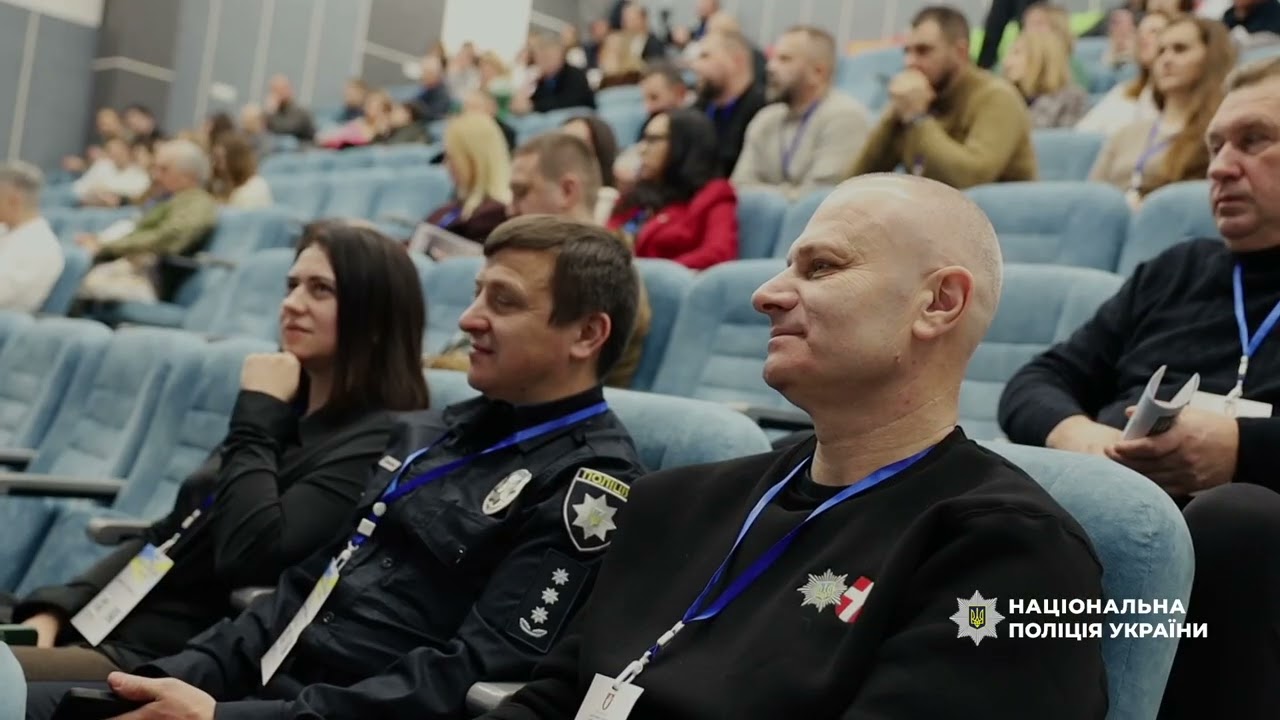 Представники поліції долучились до ветеранського форуму «Діалог заради дії»