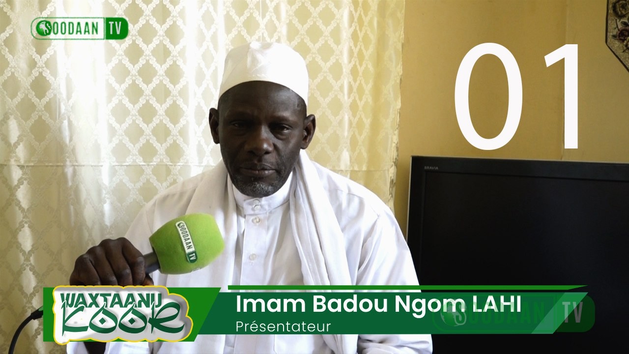 RAMADAN 2026 : Waxtaanu Kor ak Imam Badou Ngom LAHI N°01