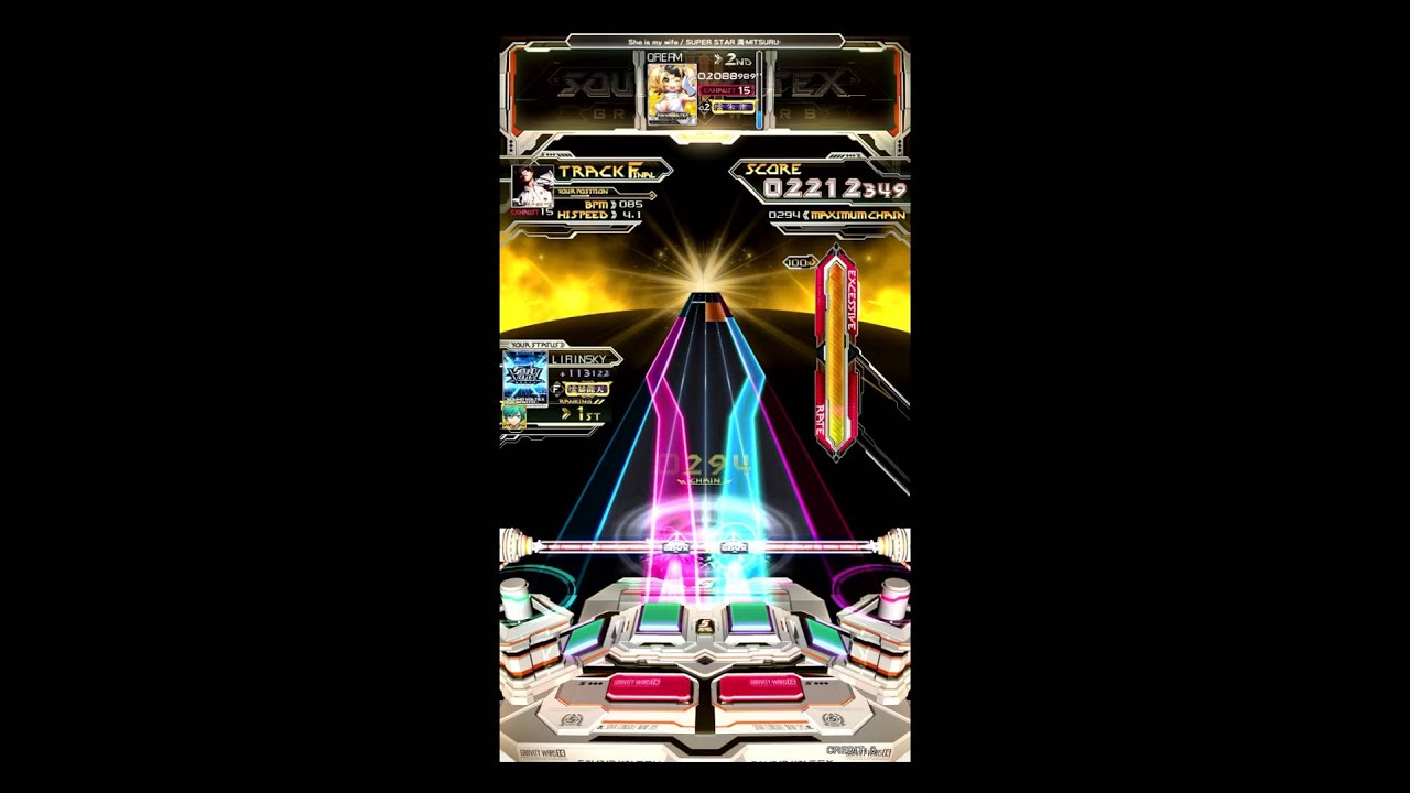 [SDVX] She is my wife (EXH)