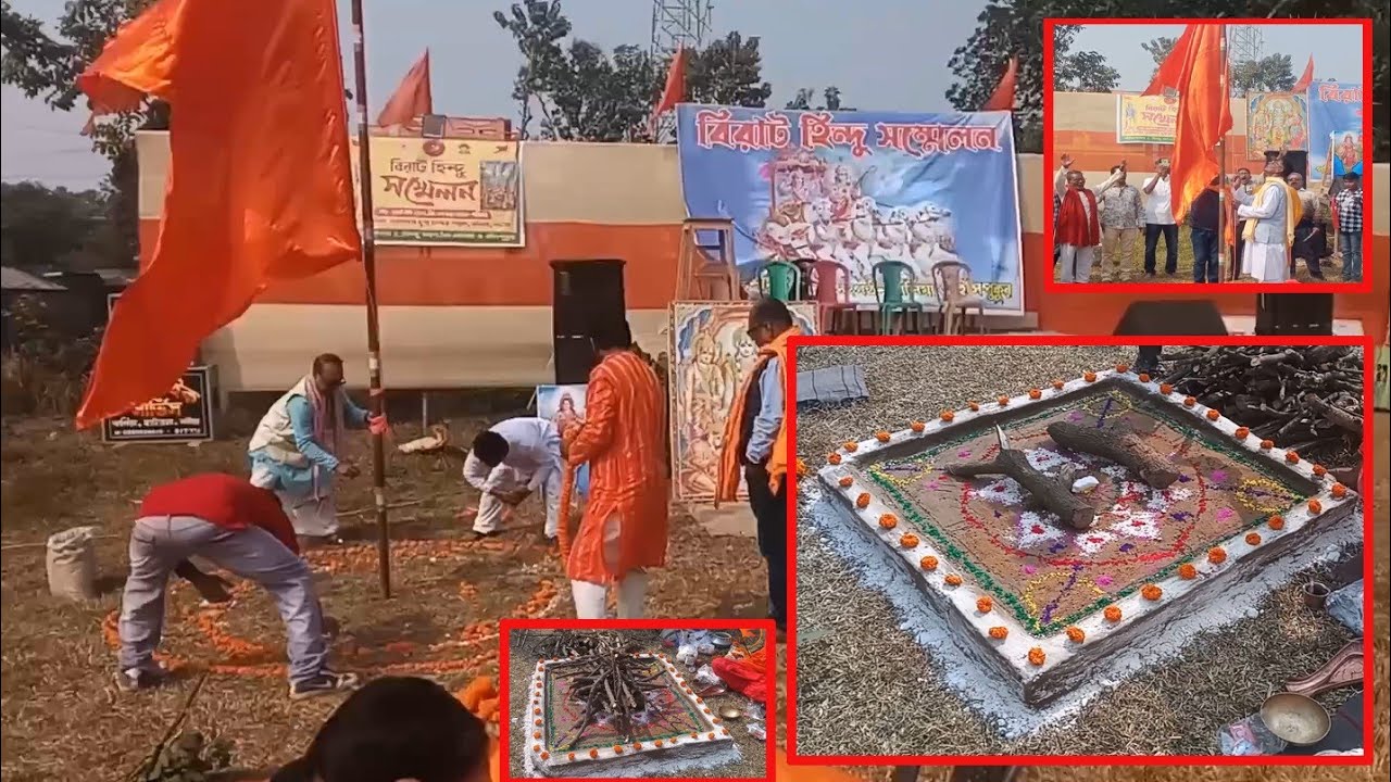 Bhagwa flag