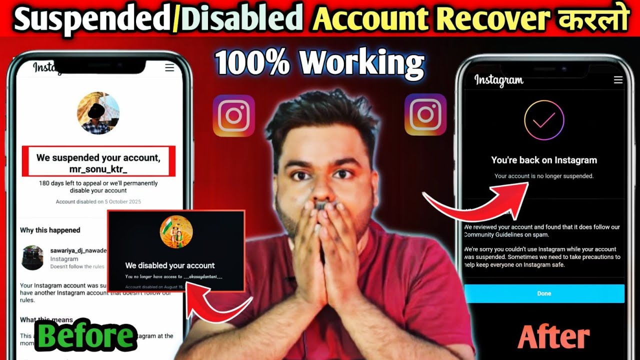 How To Recover Instagram Suspended Account | How To Recover Instagram Disabled Account | ID Recover 