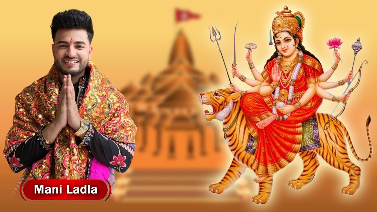 Live Performance Mani Ladla Maa bhagwati Jagran_Hadiabad_PhagwaraCategoryPeople and blogs