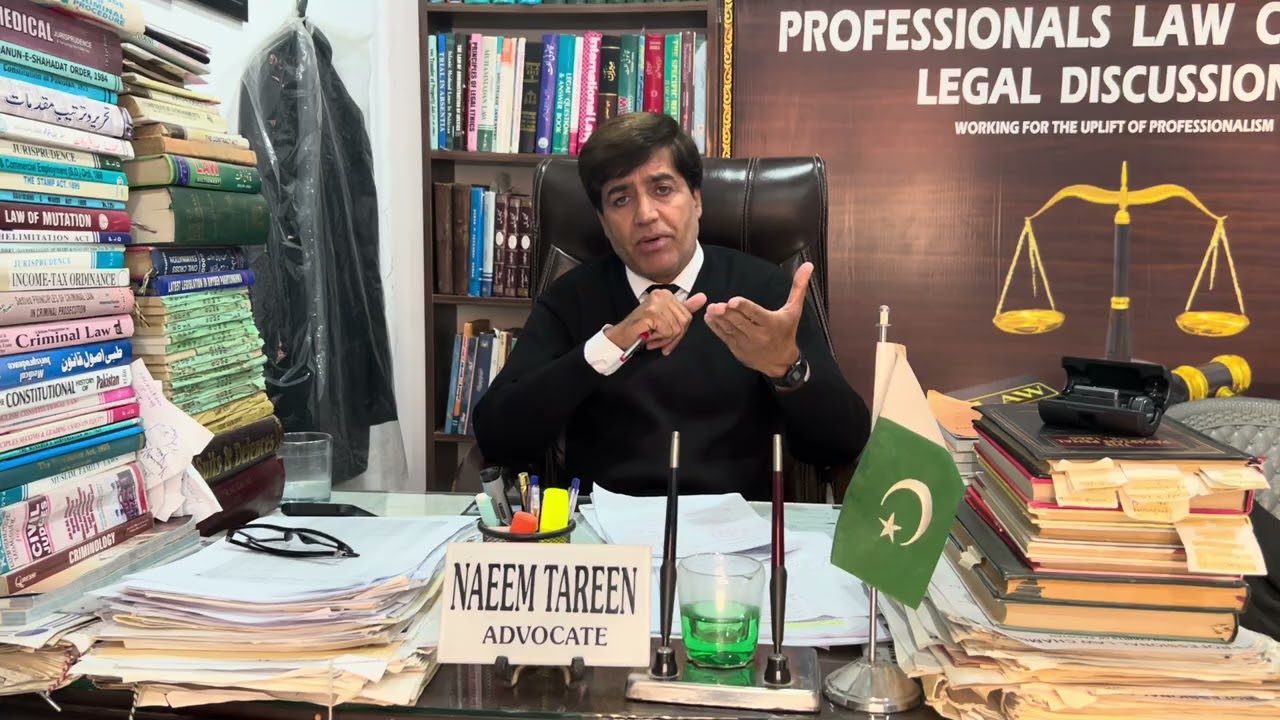 یونین کونسل کی نالائقی l عوام کا نقصان