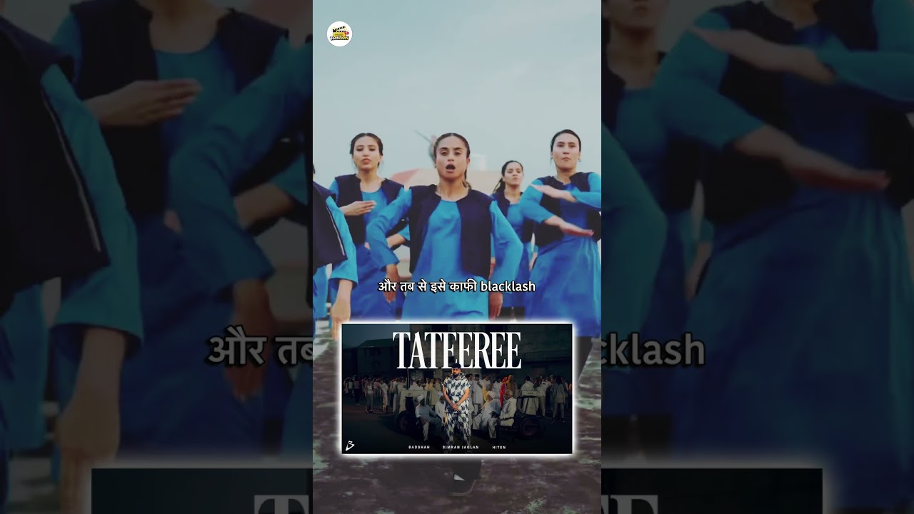 Why Is Badshah Facing an Arrest Order? 😳 #badshah #tateeree #shorts