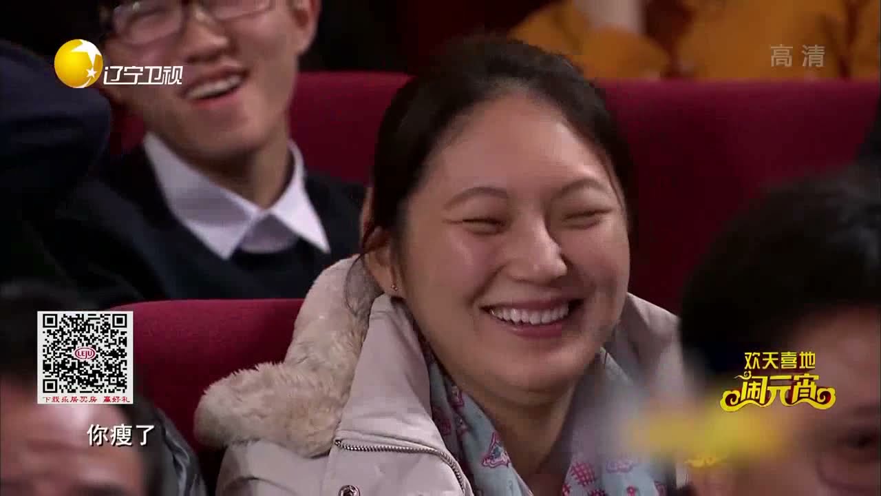 2017辽宁卫视元宵晚会 郭冬临小品《家的味道》