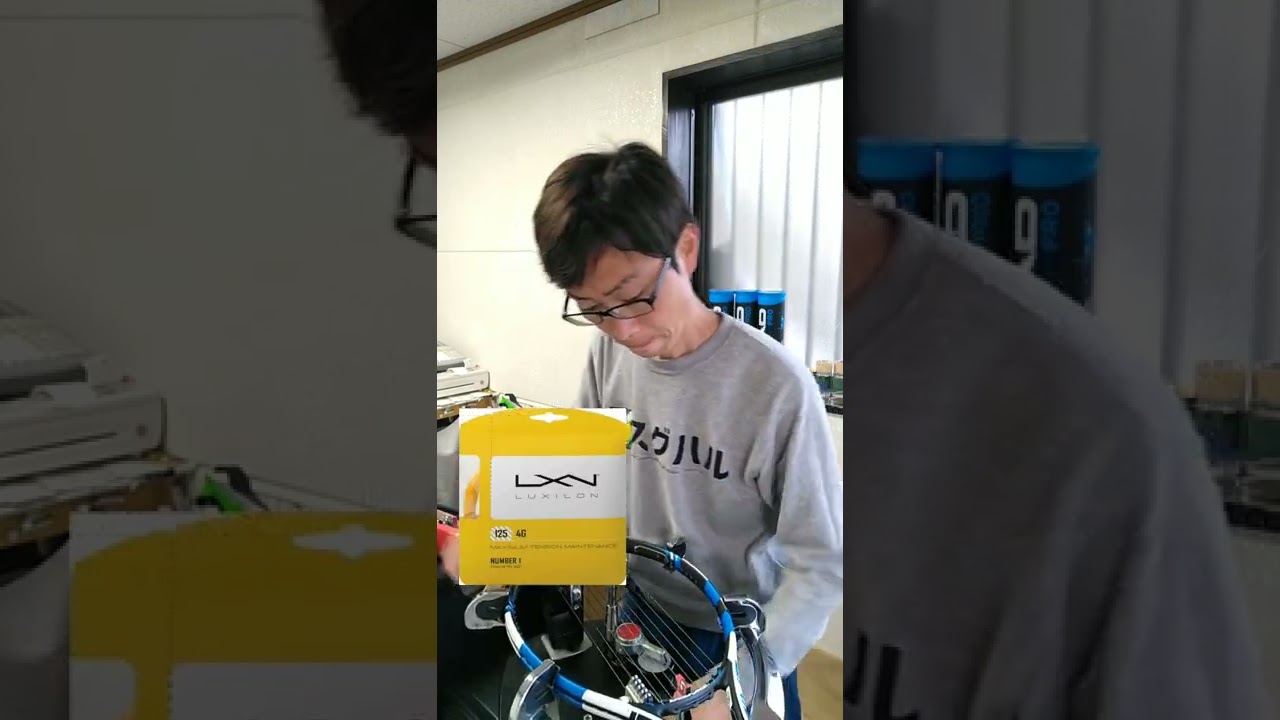 【硬式テニス】ガット紹介！4Gシリーズの違いとは？ #滋賀 #草津市
