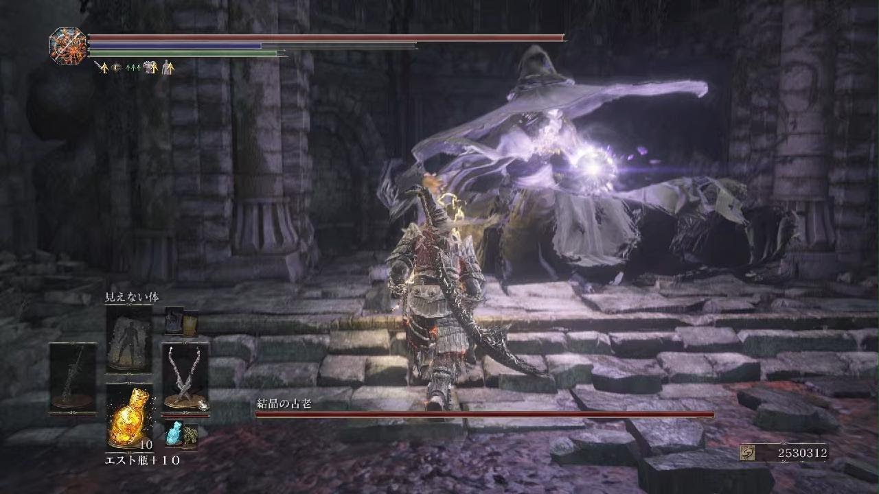 【ダークソウル3】　カンスト周回RTA　レベル上げ周回　近接