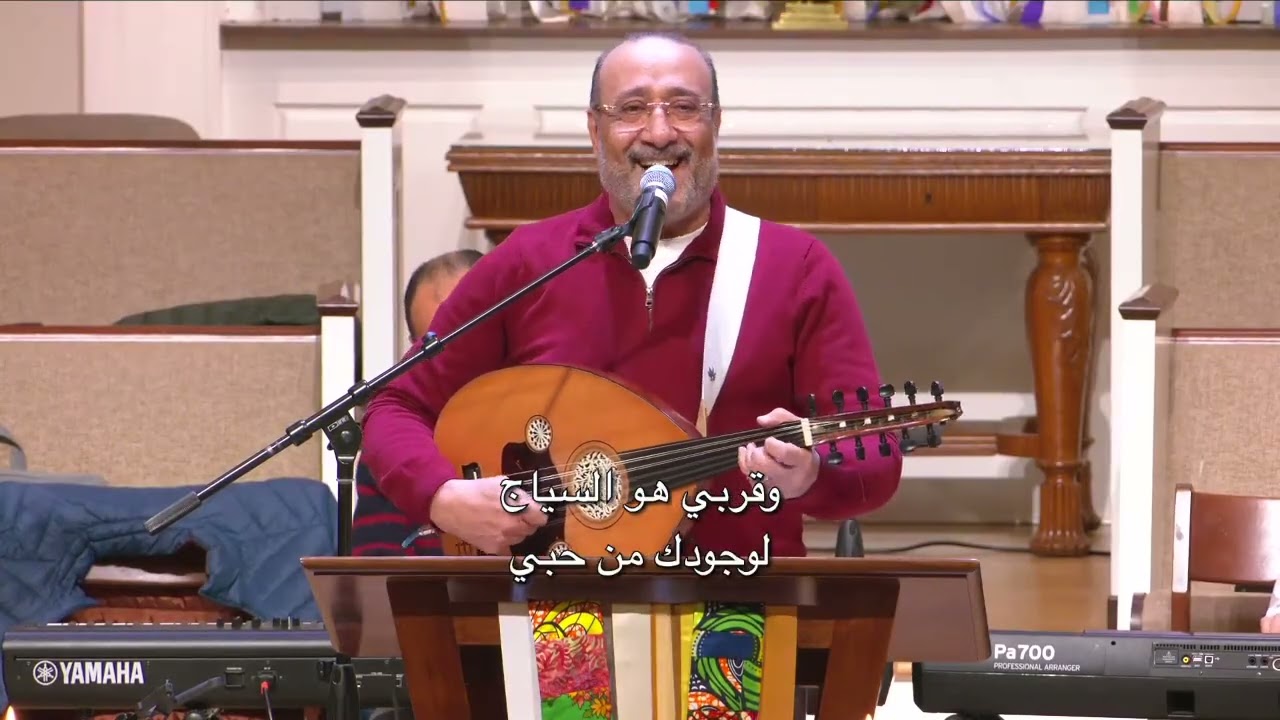 ترنيمة آدم أين أنت؟ - الأخ ماهر فايز