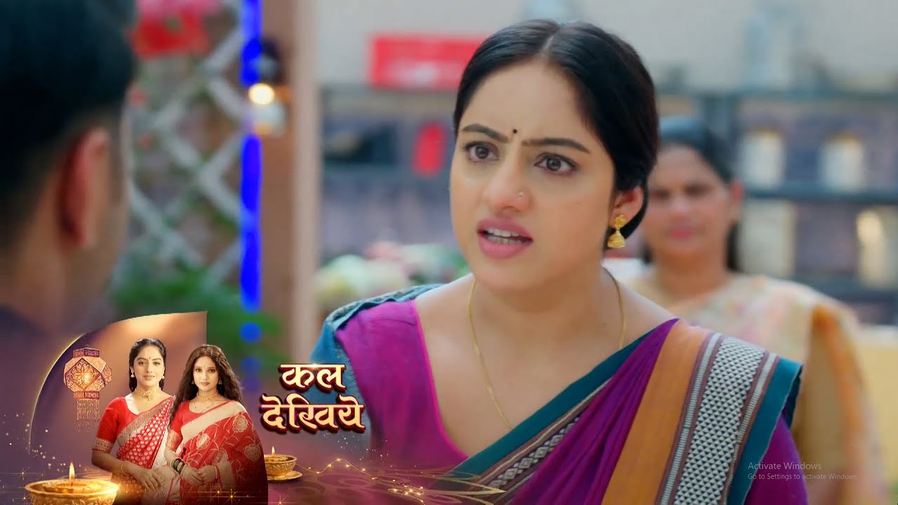 Mangal Laxmi  SERIAL UPDATE