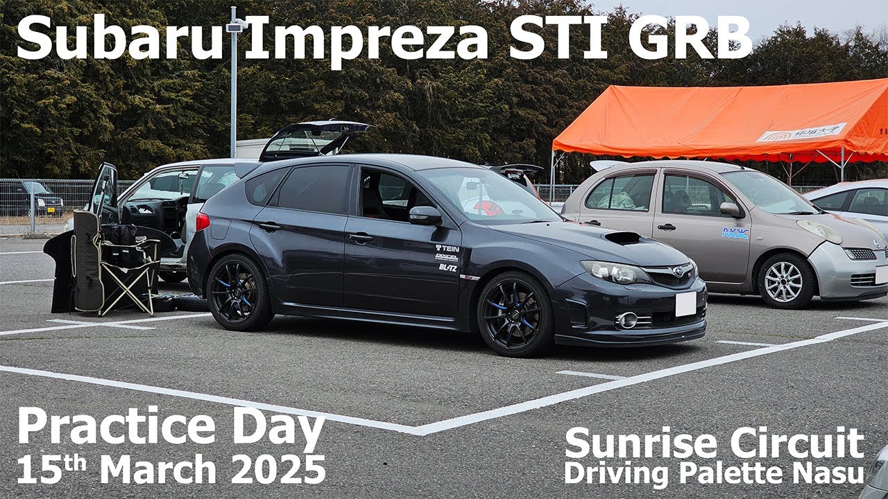 [2025/03/15] Subaru Impreza STI [Sunrise Circuit | Gymkhana Practice] 