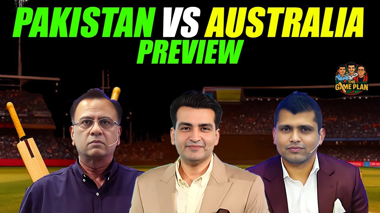 Pakistan Vs Australia 3rd T20 Match | Match Preview | Basit Ali | Kamran Akmal | Najeeb Ul Hasnain 📱