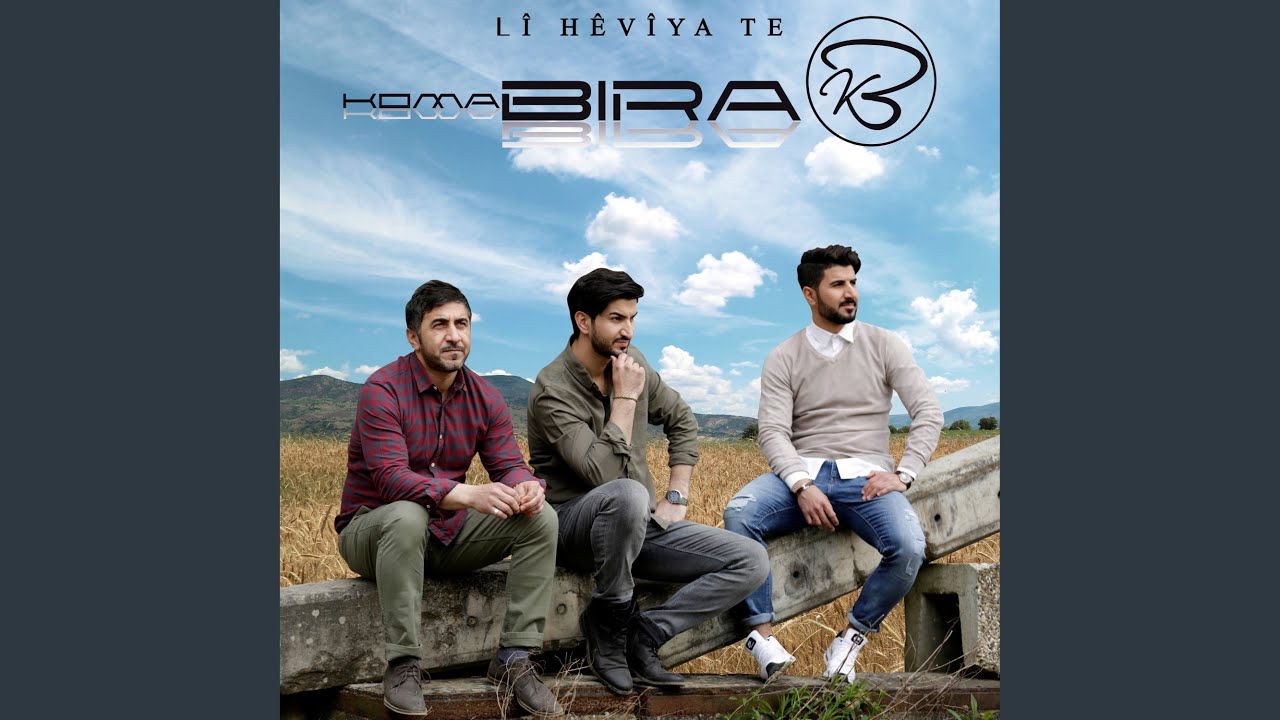 Ev&icirc;na We