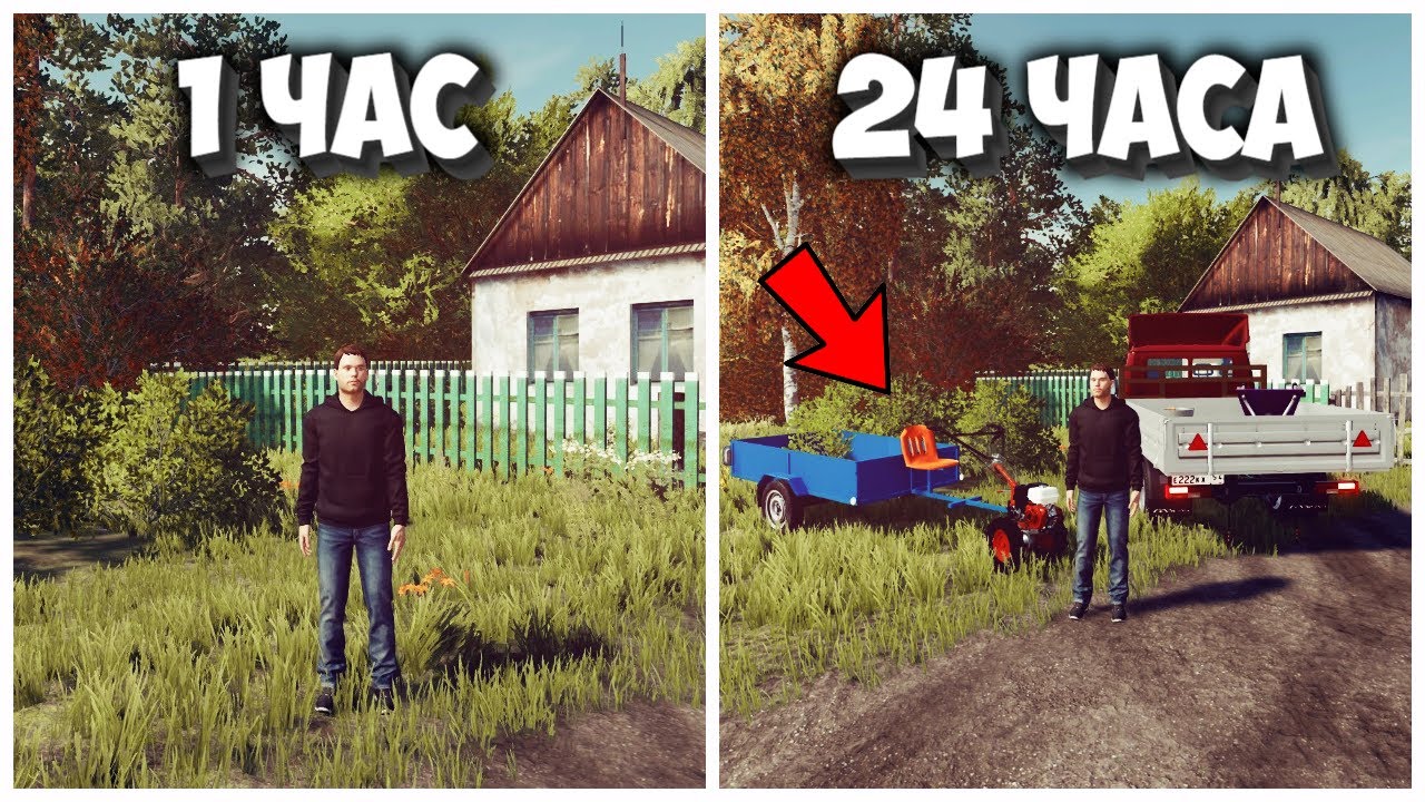 24 ЧАСА ЧЕЛЛЕНДЖ в FARMING SIMULATOR 22 И вот что получилось