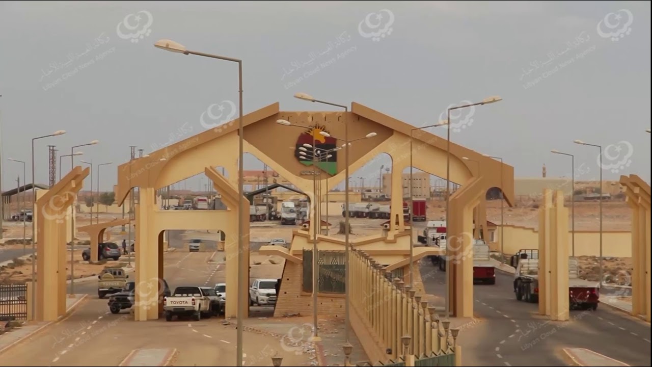 مشاكل منفذ أمساعد