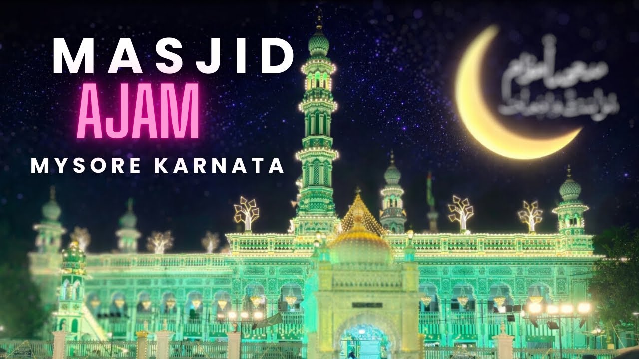 Mysuru, Karnataka ki sabse khoobsurat masjid 🕌Masjid-e-Azam Ahle Sunnat-ul-Jamaat”#vlog explorepage