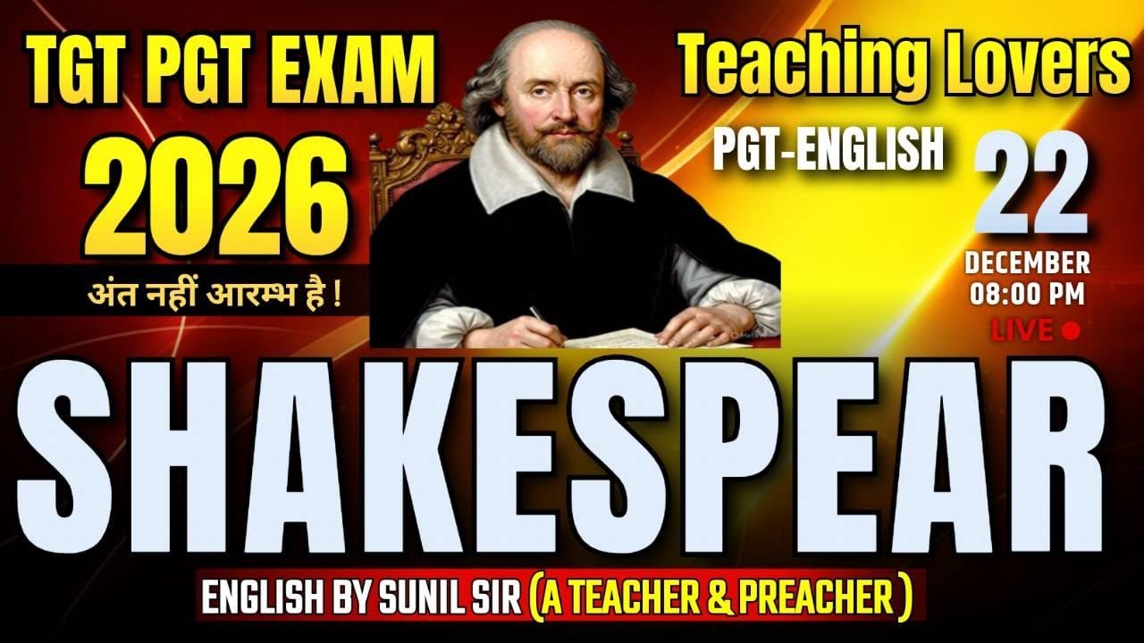 WILLIAM SHAKESPEARE BIOGRAPHY II TOP 500 MCQS ON SHAKESPEARE II ALL PLAYS BY SHAKESPEARE II TGT PGT