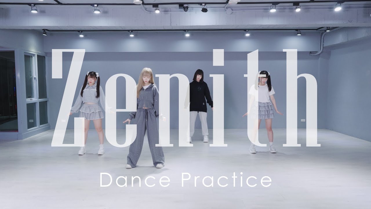 【日蝕エクリプス】4th Single 《Zenith》練舞室Ver.｜Dance Practice Video  #日蝕エクリプス