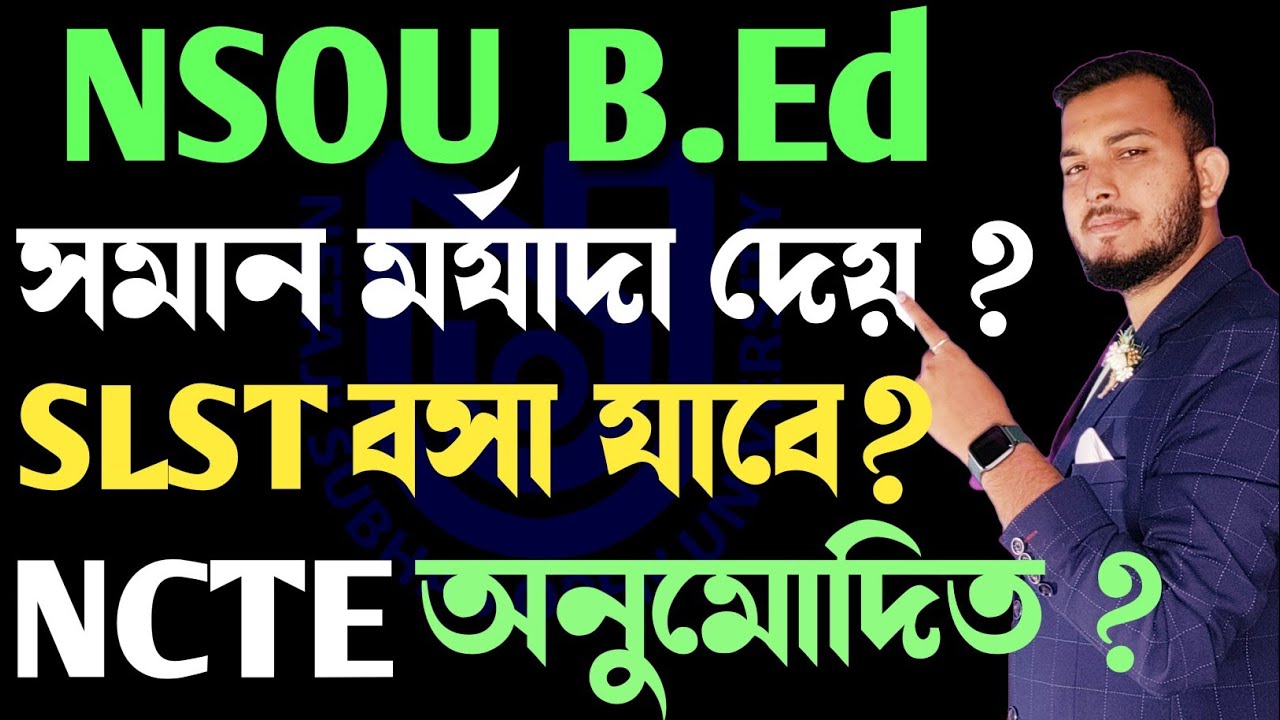নেতাজী ওপেন থেকে B.Ed করে SLST / XI- XII এ বসা যাবে ?