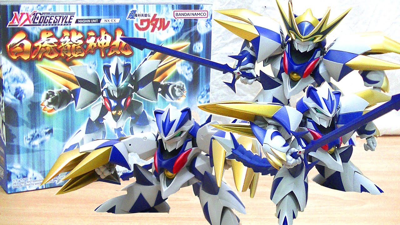 【タマの力&銀狼の力！雷神の兜】ネクスエッジスタイル 白虎龍神丸 NXedge style Byakko Ryujinmaru