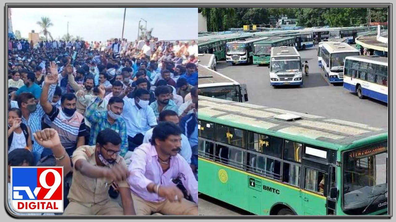 Commuters feel the heat as RTC employees&rsquo; strike continues in Karnataka