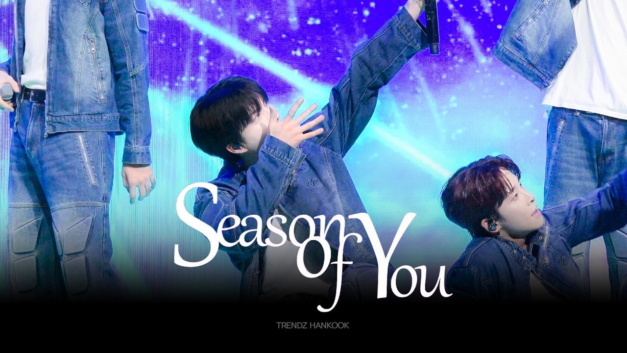 260214 [Sweet Valentine] Season of You 트렌드지 조한국 TRENDZ CHOHANKOOK FanCam