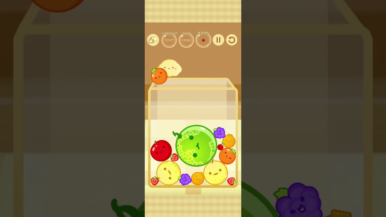 スイカゲーム　下手くそ　#ゲーム #gameplay #game