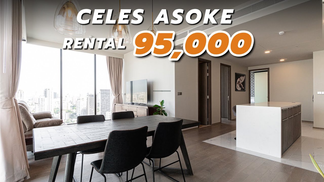 Condo Virtual Tour EP.72 - CELES Asoke - Super Luxury Condo | คอนโดทำเลดีที่สุดกลางอโศก