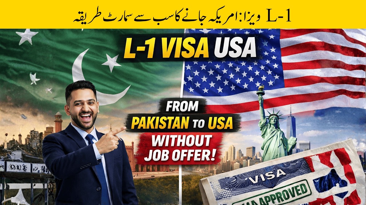 L-1 Visa USA Explained | Move to the USA Without H1B or Job Offer (2026 Guide)