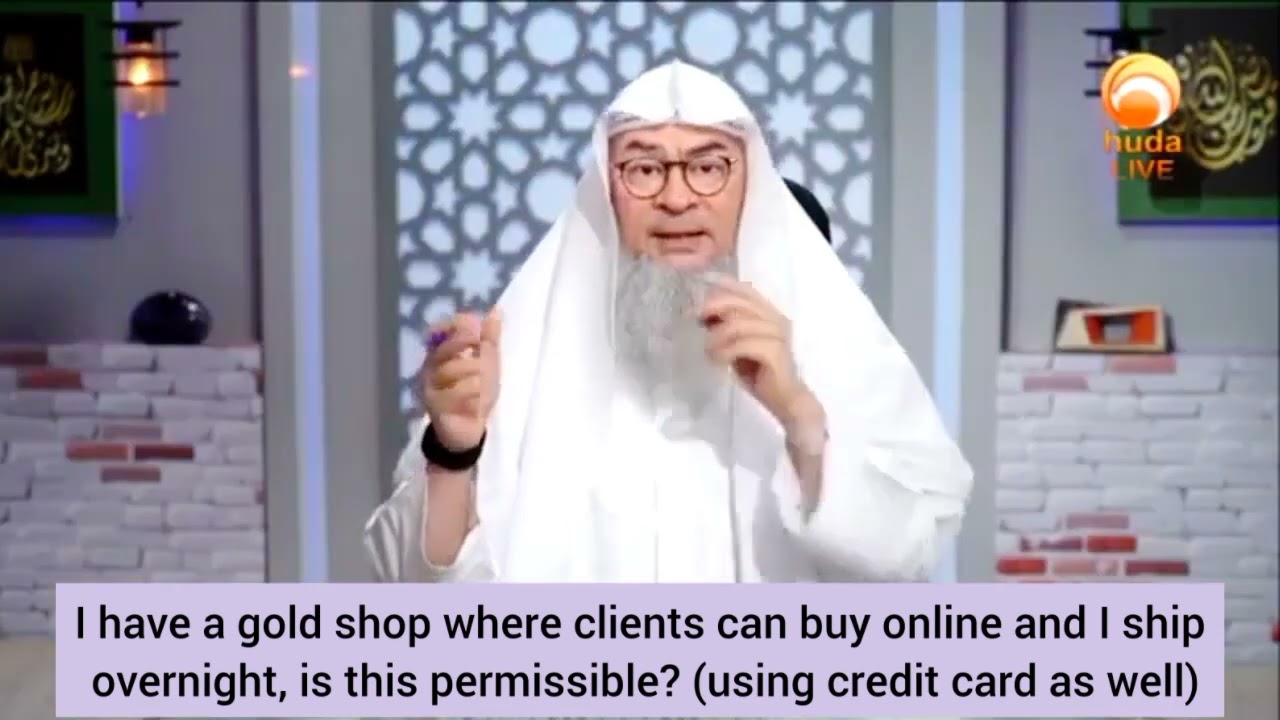 Buying & Selling gold using credit card, Online, Time gap between the transaction - assim al hakeem