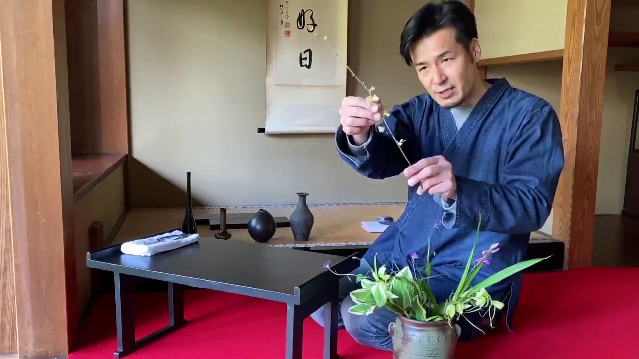 Chabana (茶花 'Tea Flowers')