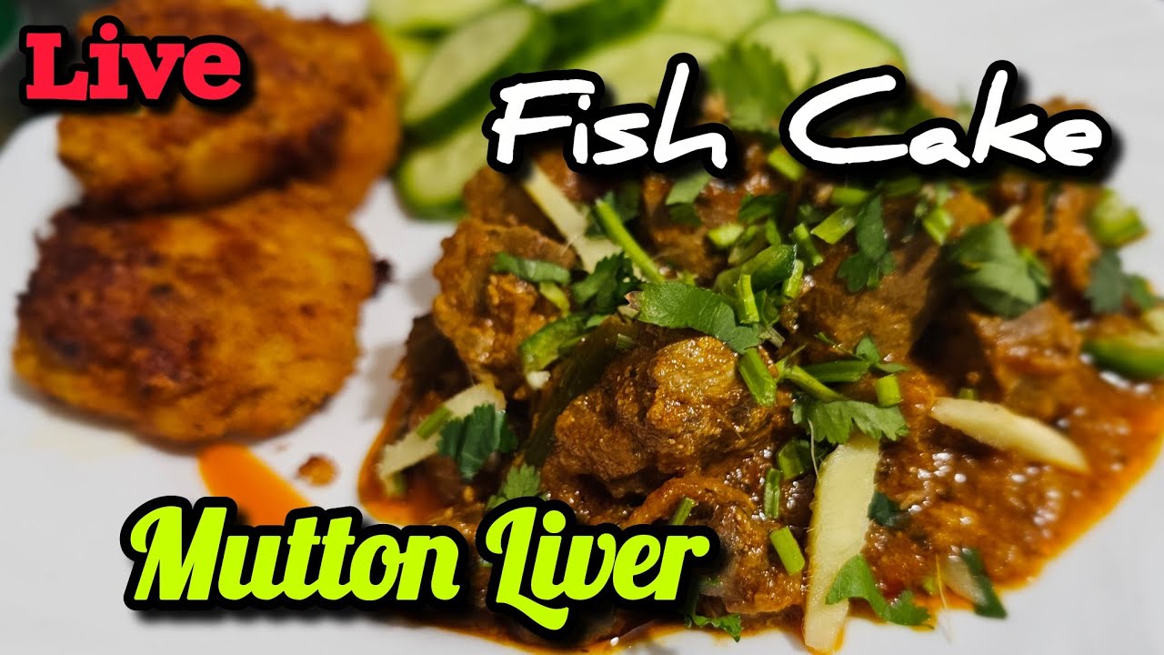 SPICED FISH CAKES| Mutton Liver Masala Recipe| Restaurant Style Fish keema 
