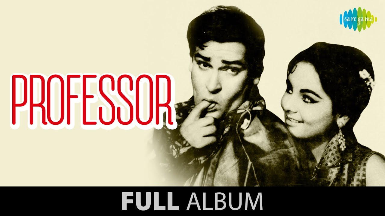 Professor | Aawaz Deke Humen Tum Bulao | Main Chali | Shammi Kapoor |  Kalpana | Lalita Pawar