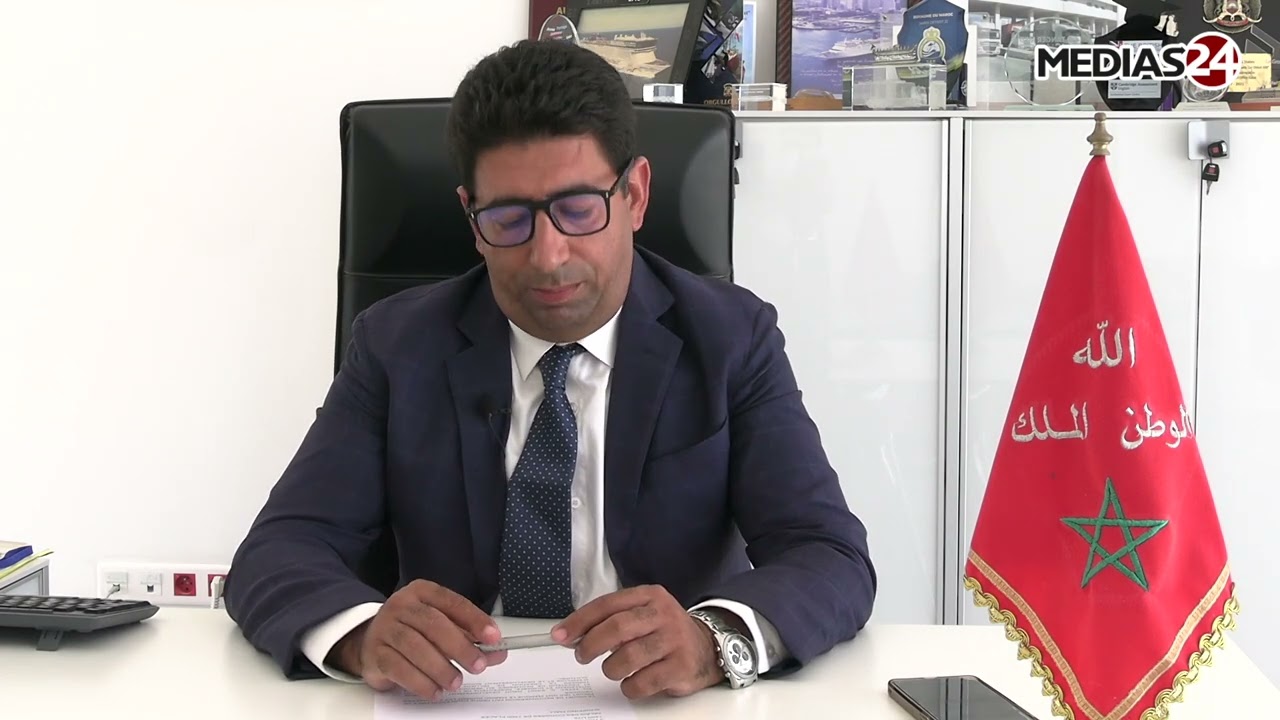 Croisière et plaisance. Le port de Tanger ville aspire à devenir une référence en Méditerranée