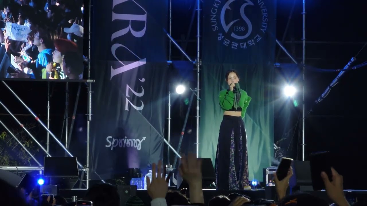 [4K60P] Lee Hi Sungkyunkwan University Festival Fancam 이하이 성균관대 축제직캠 220930