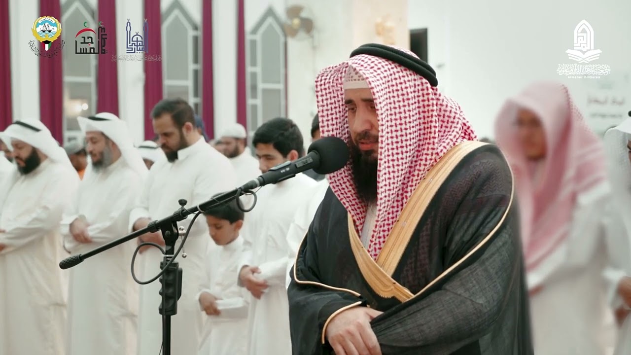 سورة الكهف || قيام ليلة 21 رمضان 1445هـ || الشيخ علي صلاح عمر