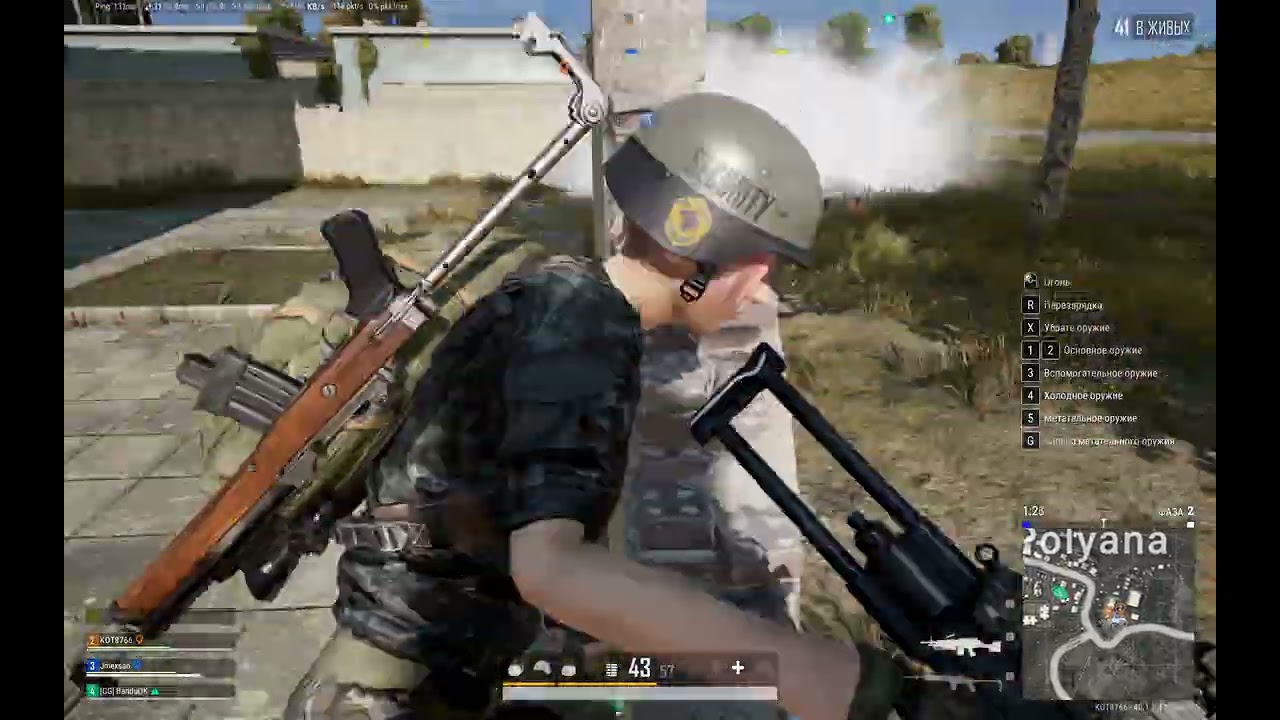 ТОП-1 НАШ! Идеальный командный воркаут в PUBG