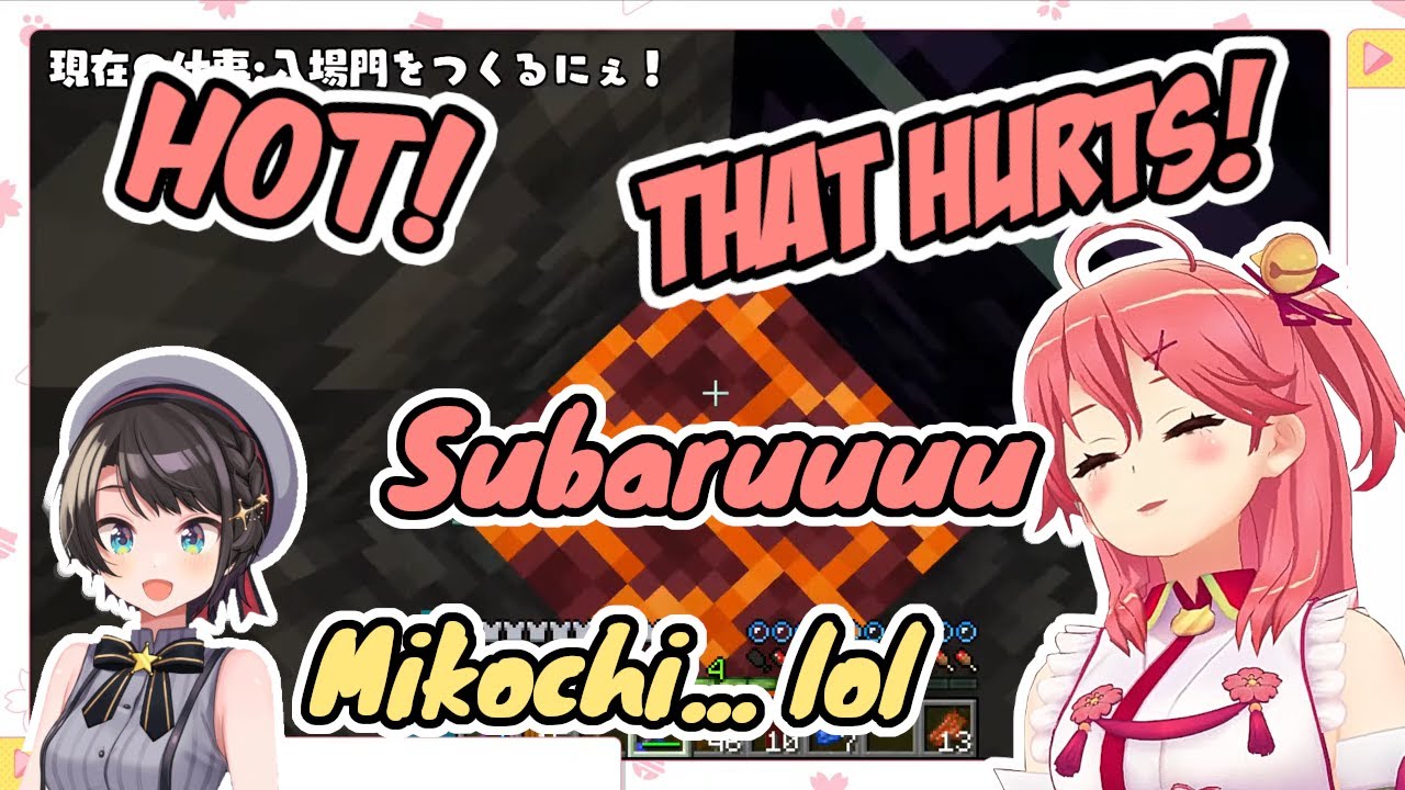 Miko Naturally Falls Into One Trap After Another